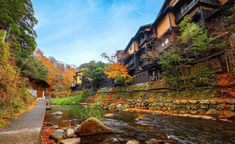 Minamioguni, Kumamoto